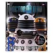 Doctor Who Visual Dictionary Updated Edition Book